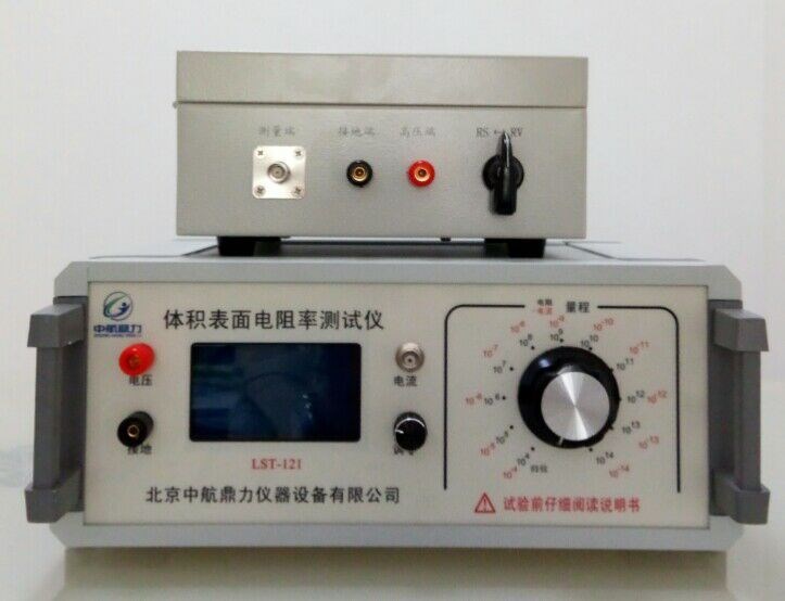 ATI-212體積表面電阻率測試儀LST-121表面電阻率測量儀生產(chǎn)