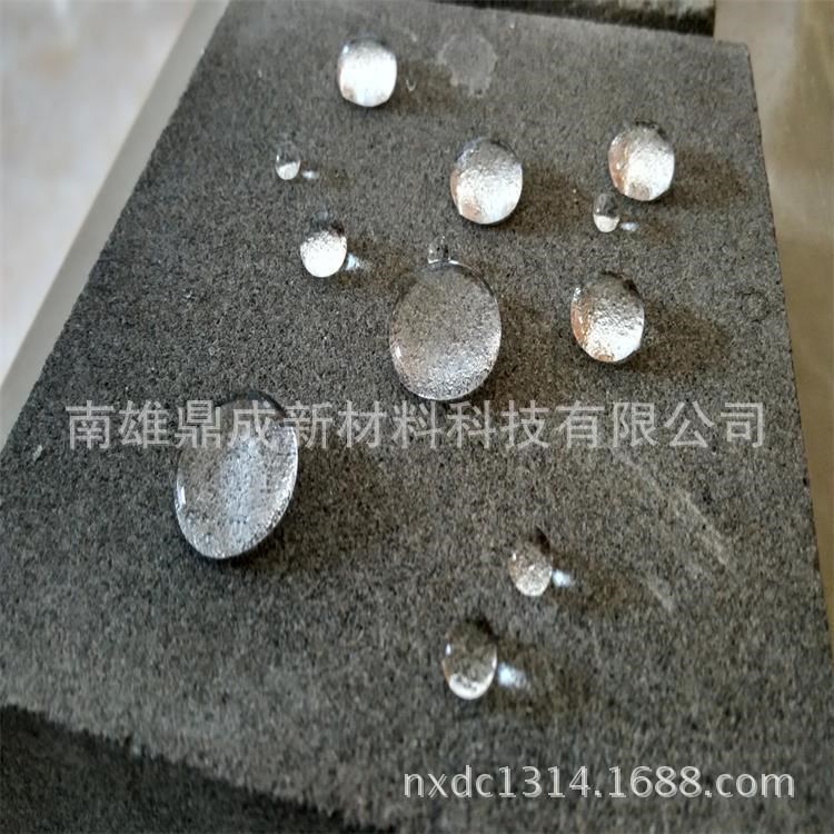 石材防水劑 石材防護(hù)劑廠家 石材防護(hù)劑價(jià)格 納米石材防護(hù)劑