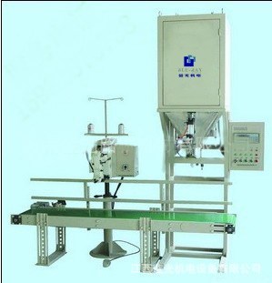 二元三元復混肥包裝機，有機無機復合肥定量包裝秤，肥料灌裝機