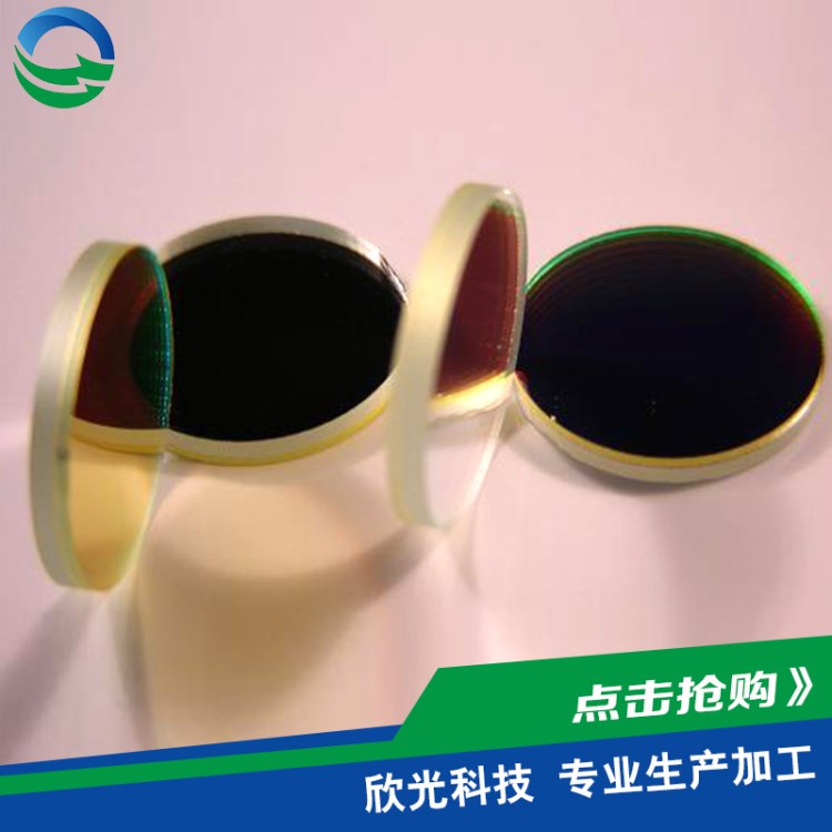 400nm-550nm通過濾光片 紅外截止濾光片 舞臺(tái)燈光用濾光片
