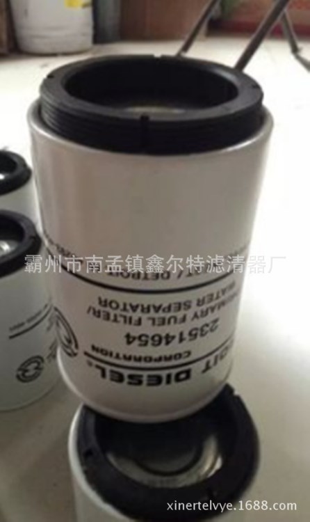 替代 DETROIT DIESEL FUEL FILTER 23514654  鑫爾特 現(xiàn)貨供應(yīng)