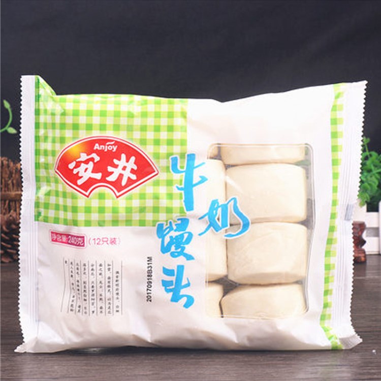 安井牛奶饅頭 240g 商超裝 早點(diǎn)點(diǎn)心 可油炸刀切面食 30包