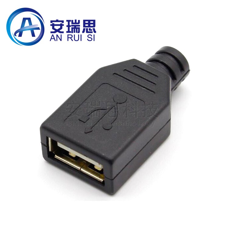 USB插座 卡盒式 三件套 USB母头 A母 A型焊线式带塑料外壳