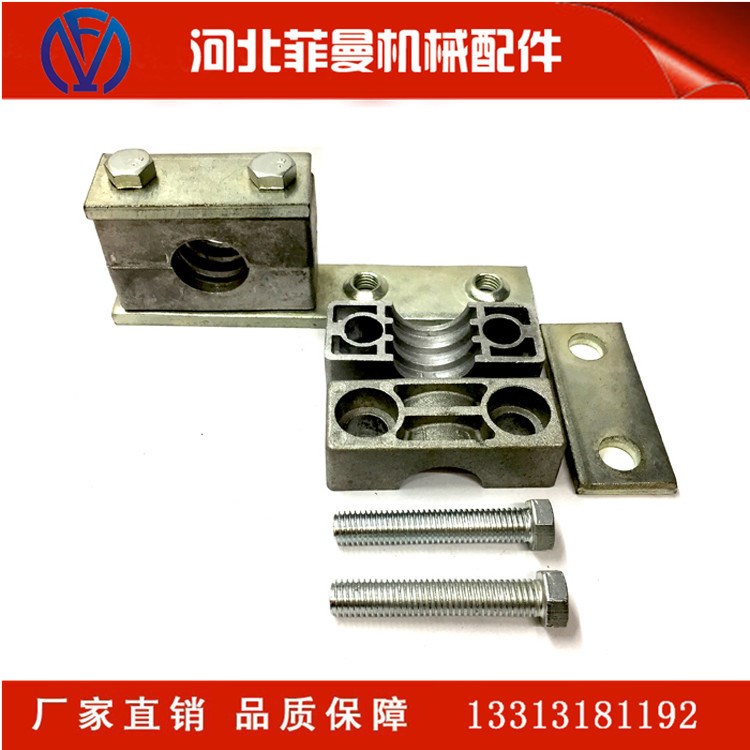 廠家直銷 燃?xì)夤軍A 圓管管夾 品質(zhì)