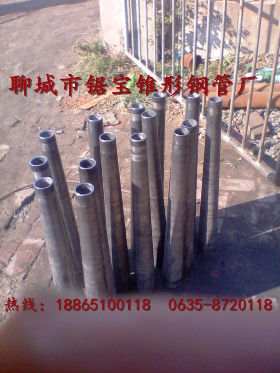 拉絲不銹鋼錐形管-鏡面拋光不銹鋼錐形鋼管