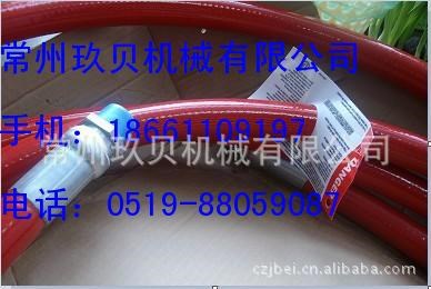 parker軟管,parkerCNG天燃氣軟管卸車燃氣管（原裝附質保書）