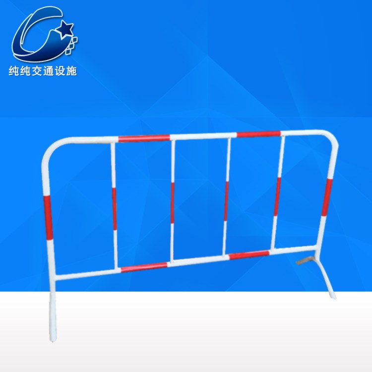 霸州工廠供應(yīng)施工圍欄鐵馬護(hù)欄鋼管定位擋車(chē)器停車(chē)