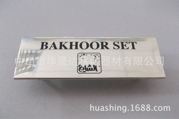 工作金屬銘牌印刷  logo印刷 標(biāo)牌 平面印刷 產(chǎn)品logo印刷