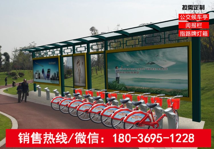 生產(chǎn)白城不銹鋼公共自行車 學(xué)生停車棚制作