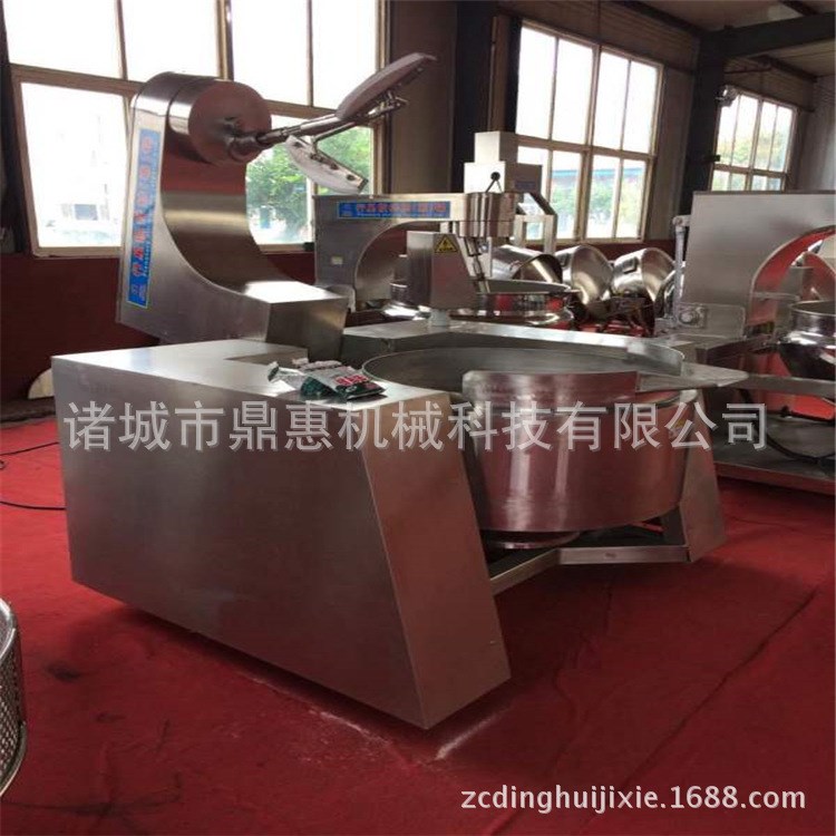 大型蝦醬蒸汽加熱行星半自動(dòng)攪拌炒鍋 豆沙蓮蓉餡料鍋底攪拌機(jī)器