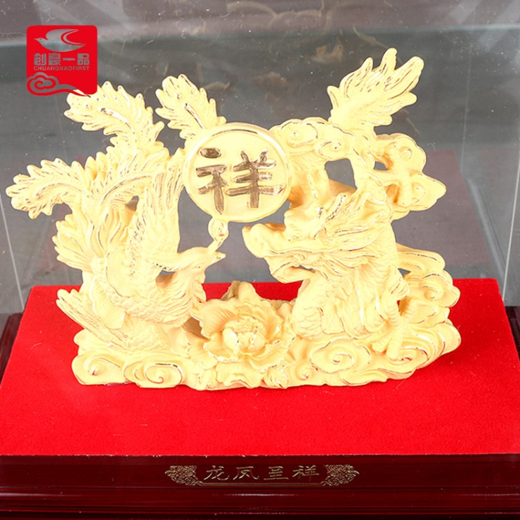 絨沙金龍鳳呈祥擺件 創(chuàng)意實(shí)用絨沙金工藝禮品 結(jié)婚禮物擺件訂做