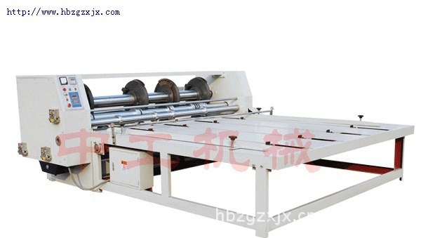 中工機械  鏈條式輪轉開槽三用機 1600型