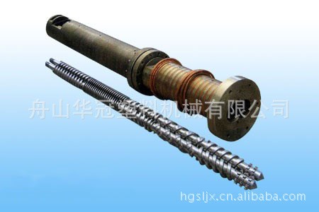 廠家直銷  舟山華冠機械廠 供應平行雙螺桿/機筒 質量