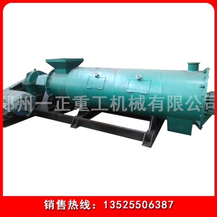 制造有機(jī)肥生產(chǎn)設(shè)備 全套生產(chǎn)線 造粒機(jī) 粉碎機(jī) 新型節(jié)能設(shè)備