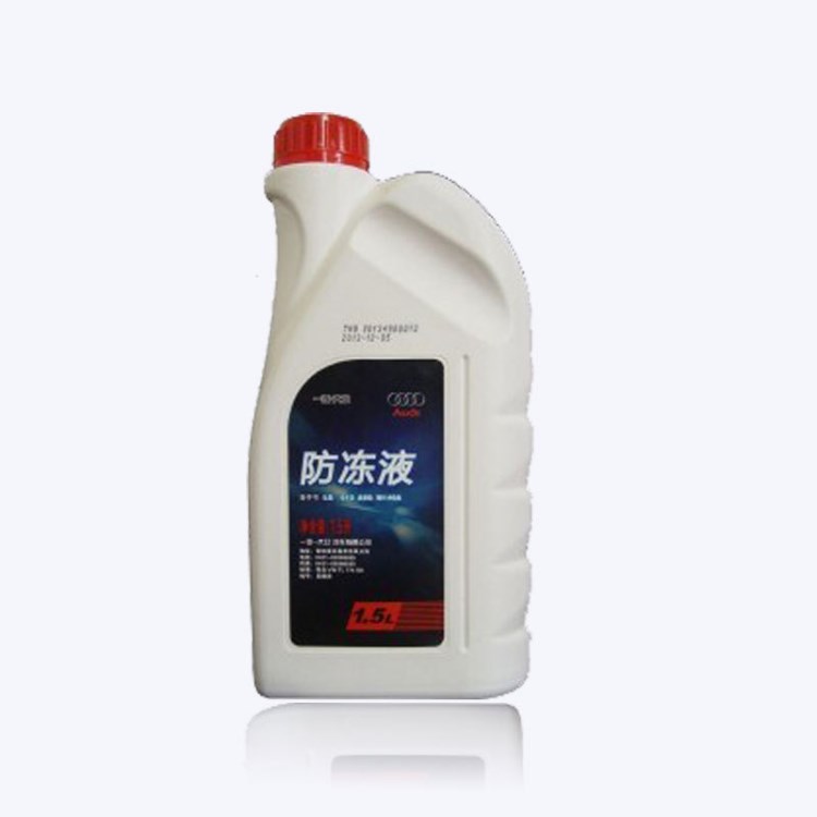 包郵一汽大眾奧迪防凍液汽車?yán)鋮s劑1.5L