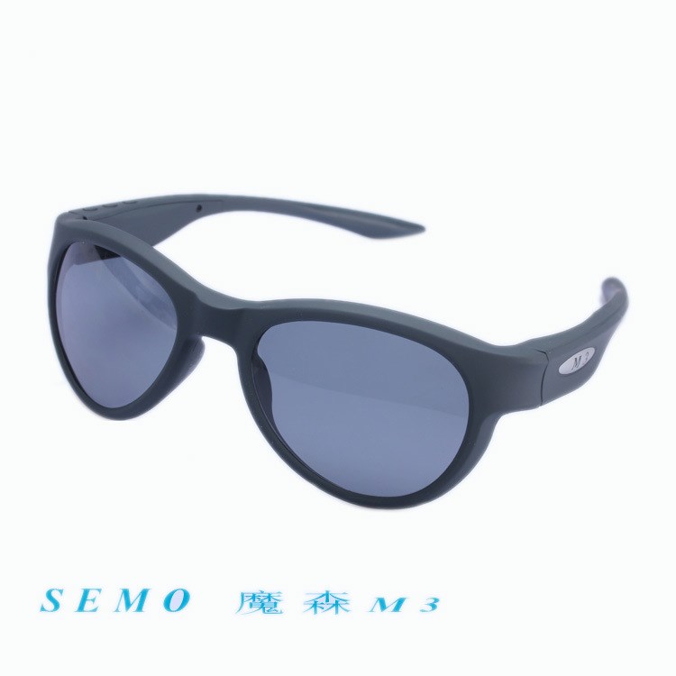 semo廠家魔森藍(lán)牙眼鏡智能語(yǔ)音控制立體聲時(shí)尚運(yùn)動(dòng)耳機(jī)太陽(yáng)偏光鏡