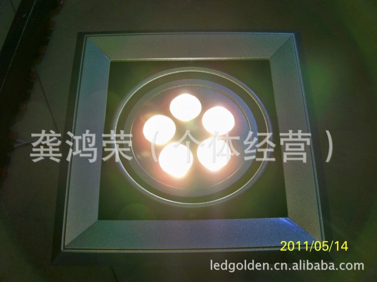 珠面散光防眩目防刺眼白光节能低碳照明5瓦LED格栅灯