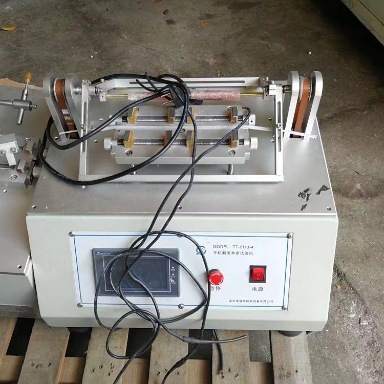 低價銷售二手設備手機翻蓋壽命試驗機