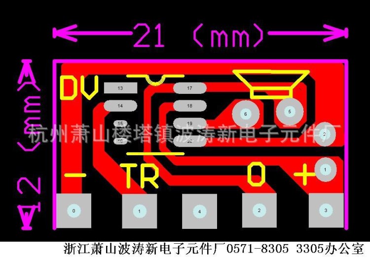 蕭山波濤新電子元件廠 生產(chǎn)灑水車上音樂(lè)喇叭器芯片希望的田野上