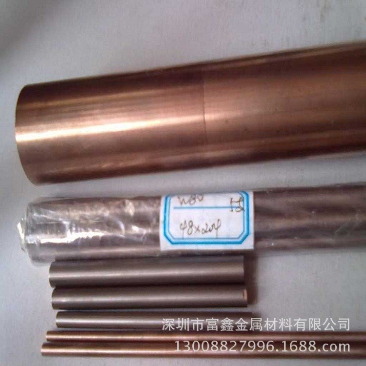 高導電 導熱 耐腐蝕 T1 T2 紫銅棒 實心棒 可任意切割 拉花 深加