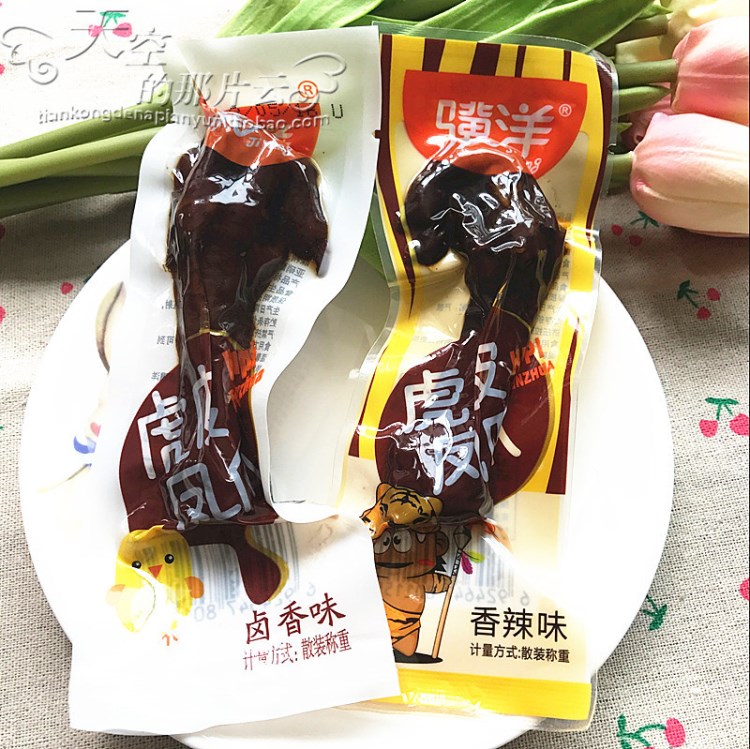 零食特产骥洋虎皮凤爪500g独立包装卤味休闲零食小吃整箱批发