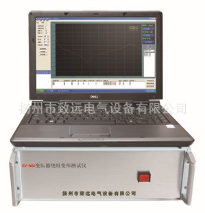 供應(yīng)變壓器繞組變形測試儀 變壓器試驗質(zhì)量保障