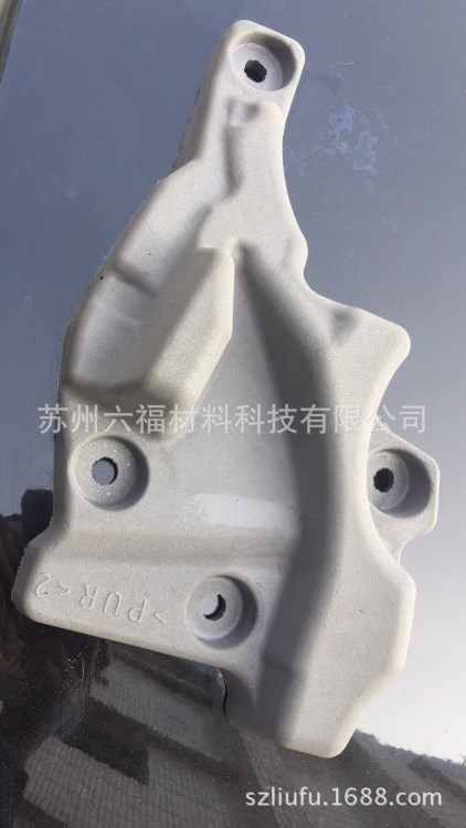 汽車 鞋底 脫模劑供應(yīng)商