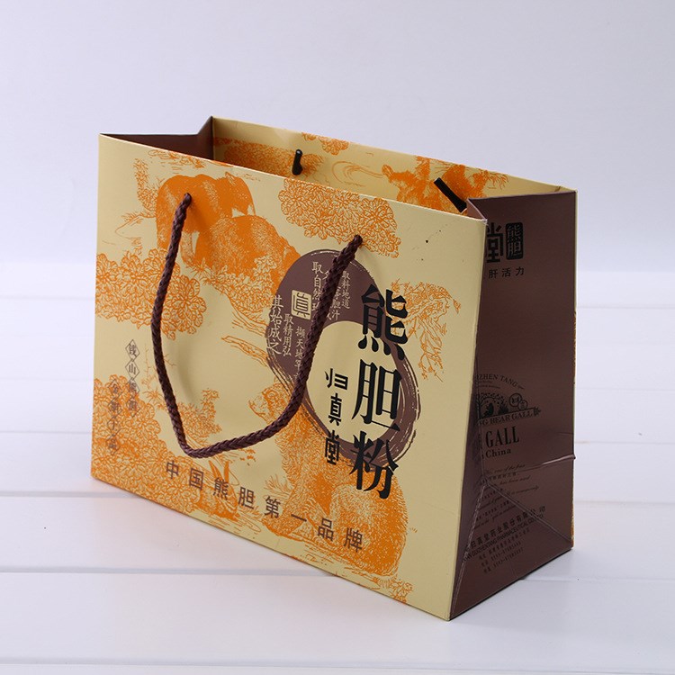 滋補藥品禮品包裝紙袋批發直銷 橘色彩印創意設計白卡購物紙袋
