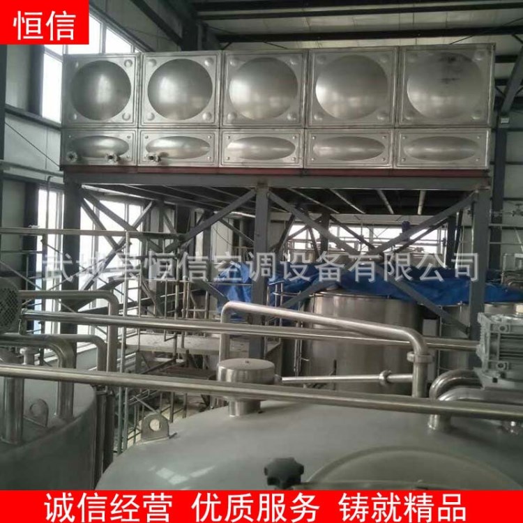 供應(yīng)遼寧沈陽不銹鋼水箱 304不銹鋼消防水箱 家用不銹鋼水箱