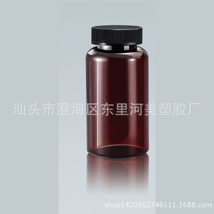 PET瓶250ML PET瓶28g 塑料瓶黑枸杞虫草含片保健品药片瓶