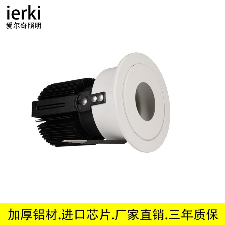 LED洗墻燈COB射燈5w7W10W20W嵌入式客廳酒店櫥窗筒燈天花射燈