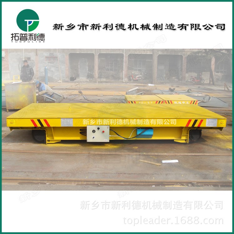 拓普利德原裝車間轉(zhuǎn)運輸起重機專用車輪的蓄電池軌道電動平車