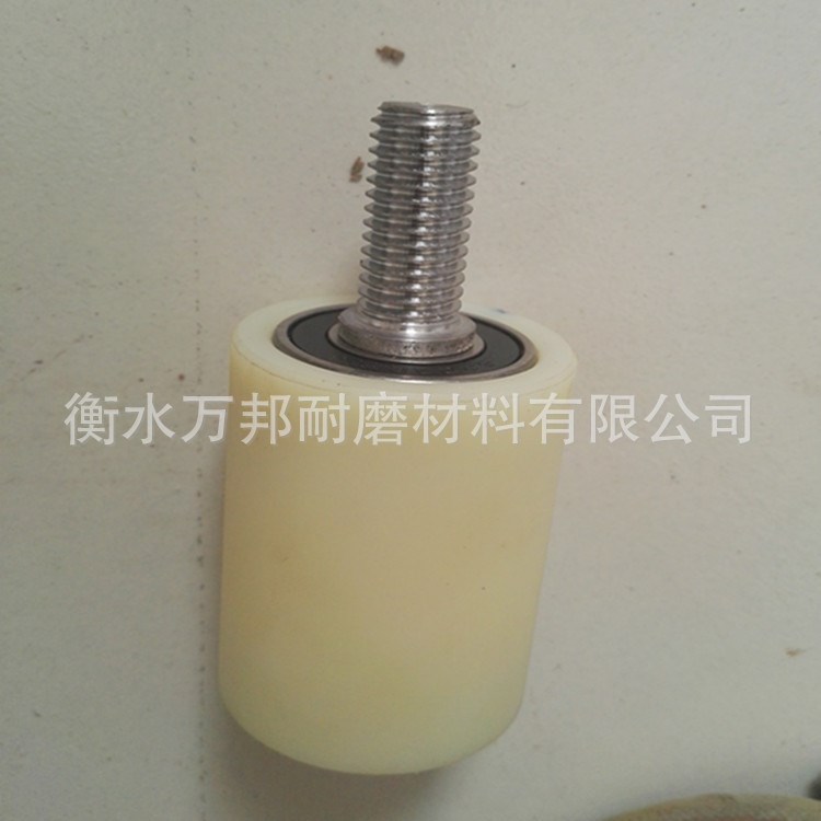 生產MC耐磨尼龍滾輪澆筑尼龍車輪軌道滾輪注塑加工尼龍輪子可定做