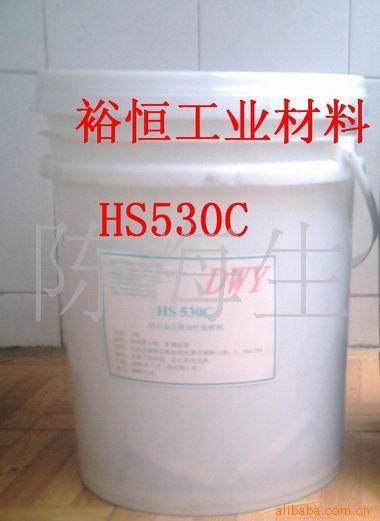 供應(yīng)鋅合金脫模劑(水基壓鑄脫模劑)