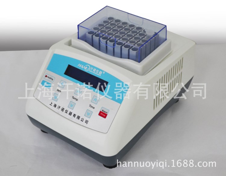 供應(yīng)HDTC-100/制冷型恒溫金屬浴干式恒溫器維修