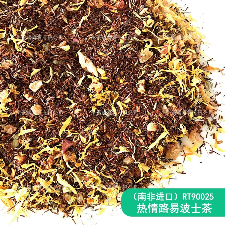 RT90025 熱情路易波士茶 南非路易博士茶 花果茶散裝花茶批發(fā)