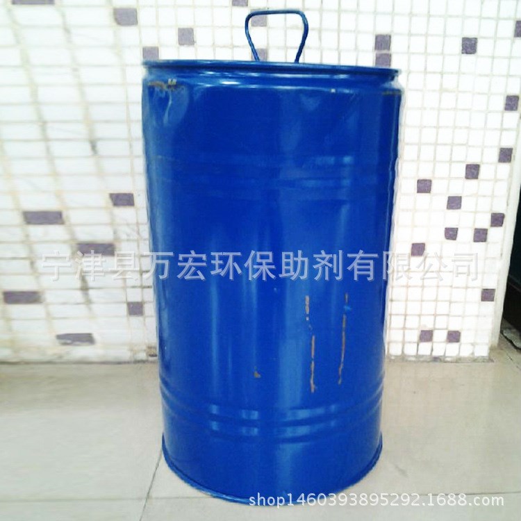 型號(hào)：WH一HB883  混凝土脫模劑 混凝土脫膜劑 廠(chǎng)家直銷(xiāo)