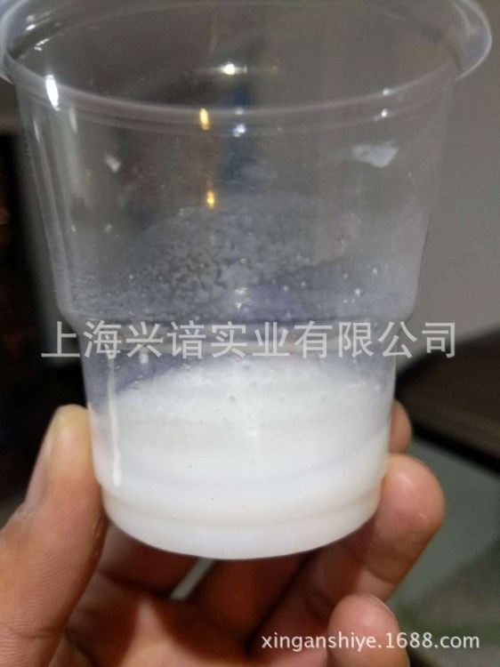 水性脱模剂橡塑脱模剂 改性有机硅乳 混凝土脱模剂 模面光滑