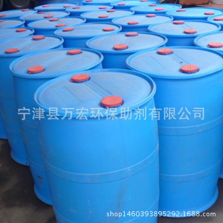 型號：WH一HB883A  混凝土脫模劑 混凝土脫膜劑 現貨