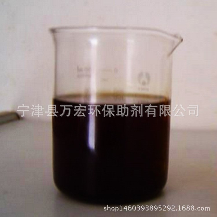 廠家直銷 發泡混凝土脫模劑 WH-HB 883C 環保助劑 環保無油污