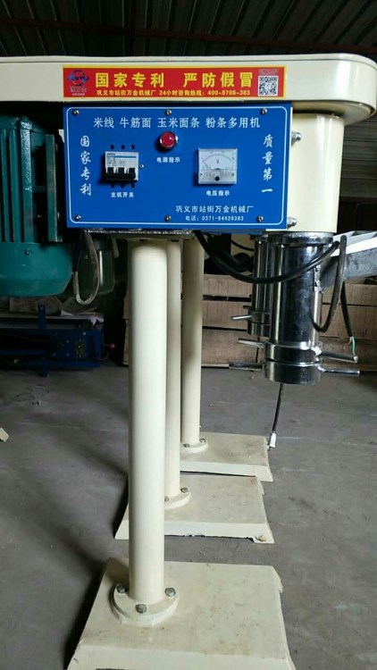 電動(dòng)立式牛筋面機(jī)大中小型自熟面條機(jī)冷面朝鮮面辣條機(jī)米線機(jī)