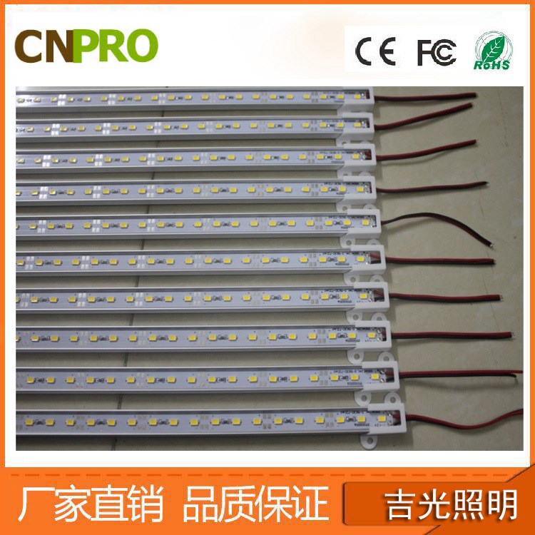 5630 7020 8520滴膠防水硬燈條低壓12V 24V 72燈一米