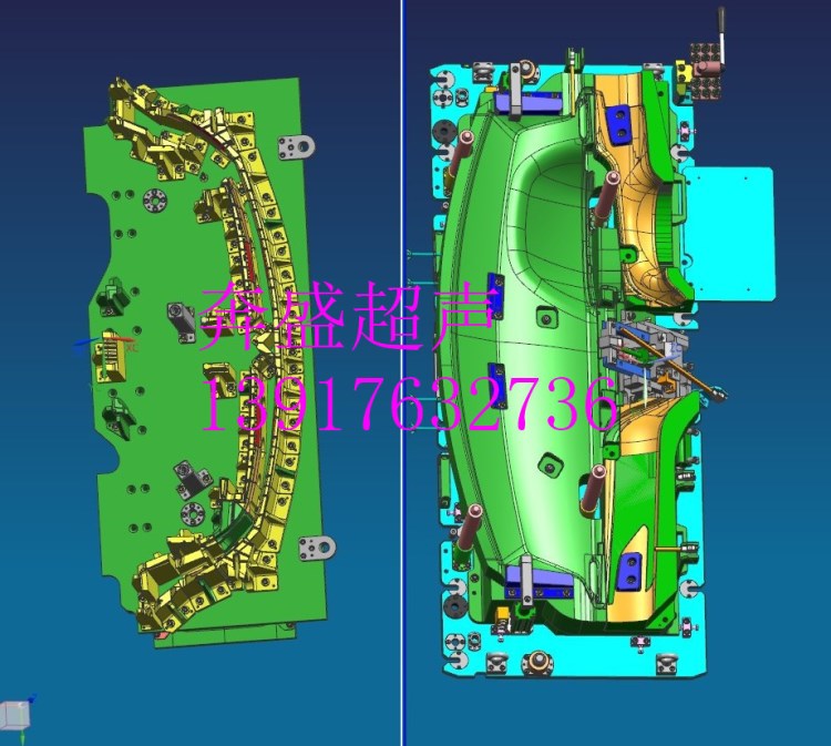 汽車風道焊接 汽車儀表板焊接 震動摩擦焊接模具1