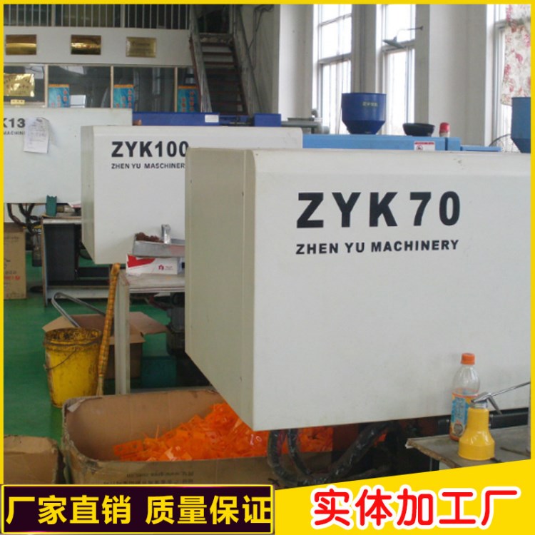 廠家長期承攬汽車儀表臺模具，汽車保險杠模具，汽車車門等塑料模