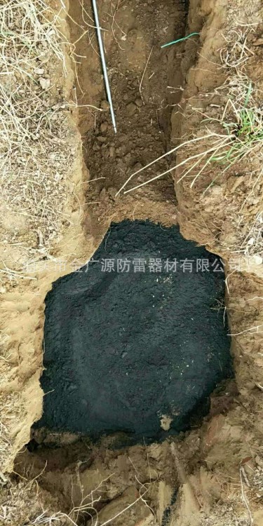 降阻劑長效物理防腐降阻劑防腐降阻劑石墨降阻劑防雷降阻劑