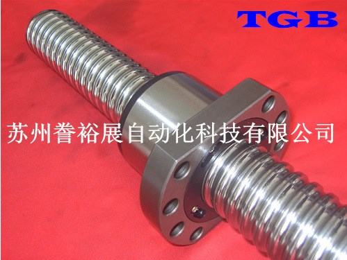 廠家現(xiàn)貨供應 臺灣TGB 滾珠螺桿 FSU歐規(guī)雙螺母機床滾珠絲桿 絲杠