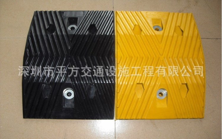 批發減速帶橡膠減速帶鑄鋼減速帶橡膠減速帶減速路沿坡