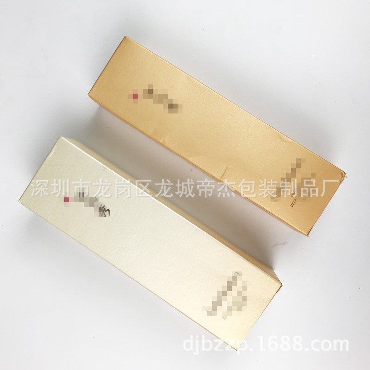 彩印特種紙天地蓋包裝盒兒童服裝內衣紙盒節日禮盒免費設計可打樣