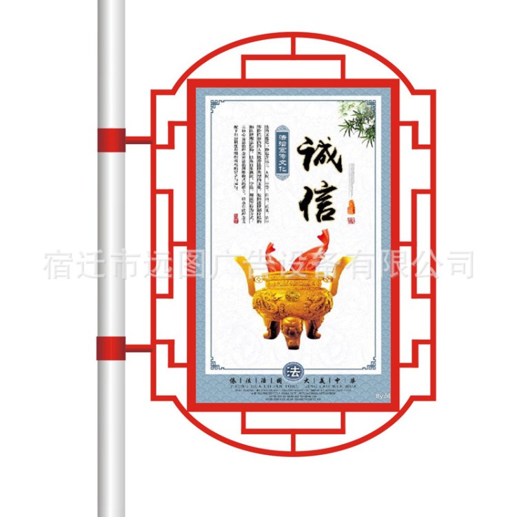 燈桿燈箱 2018款路燈廣告牌 雙面造型燈箱道旗廠家直銷定制