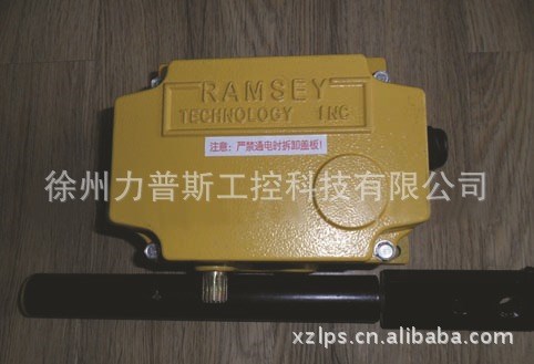 供應RAMSEY跑偏開關